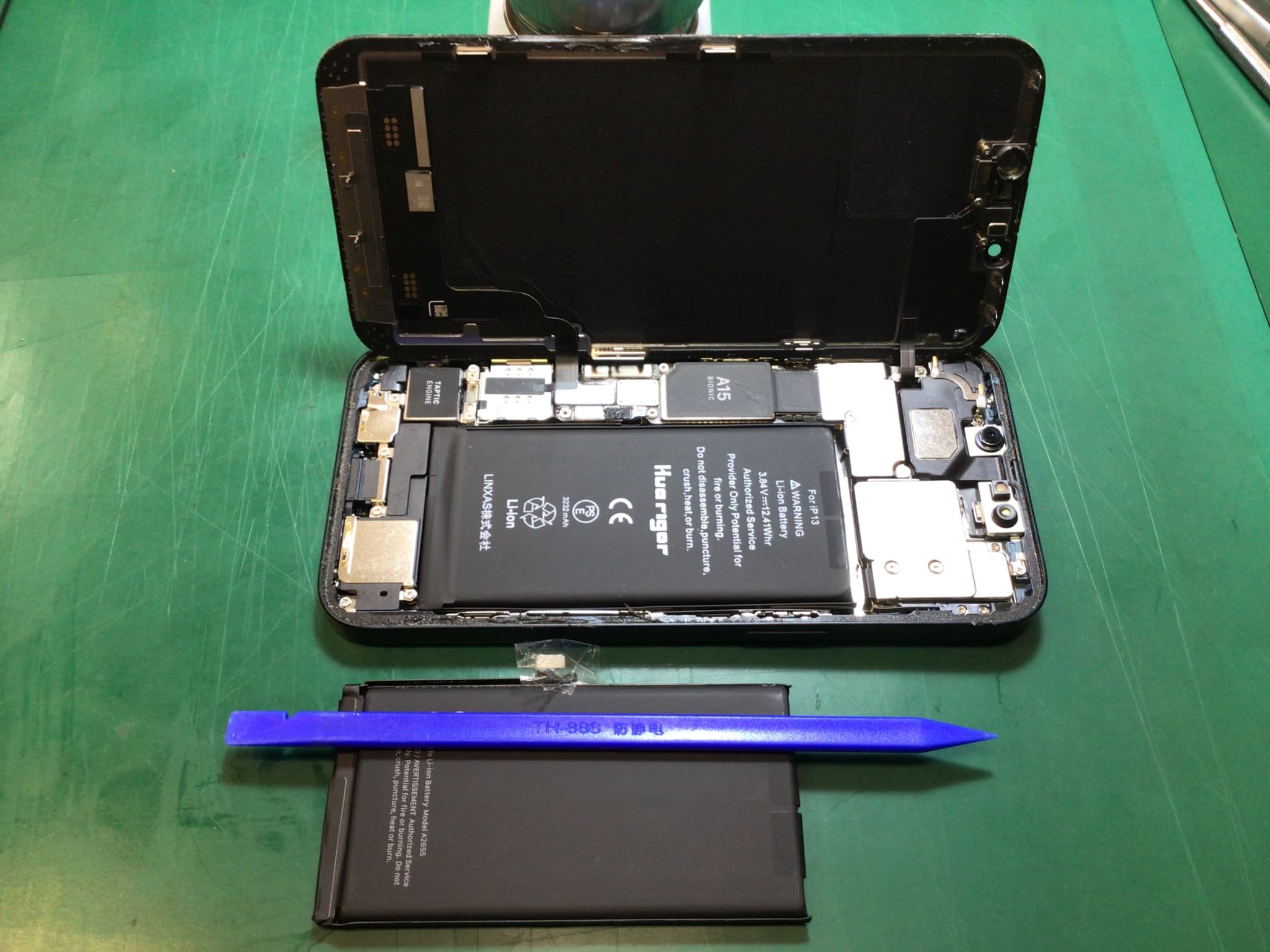 ふじみ野市、川越市、所沢市でiPhone13のバッテリー交換ならスマホ修理工房イオン大井店にお任せください！